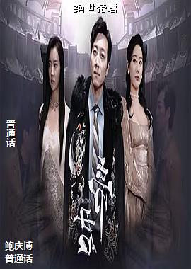 �����۾�