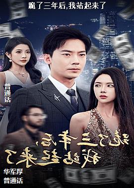 ���������,��վ������