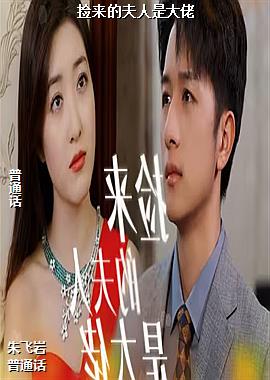 �����ķ����Ǵ���