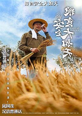 ��ʳ��ȫ������