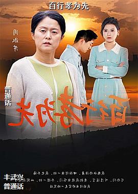 ����ТΪ��