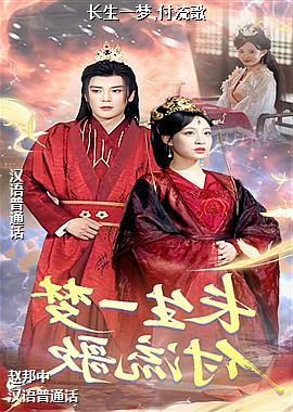 ����һ��,������