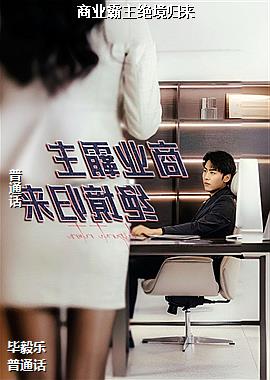 ��ҵ������������