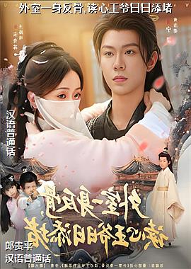 ����һ������,������ү��������