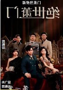 �¾�������