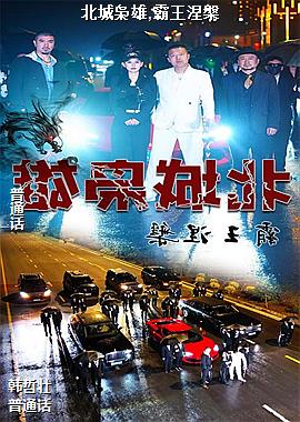 ��������,��������