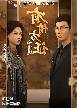 ���鷽֤�����