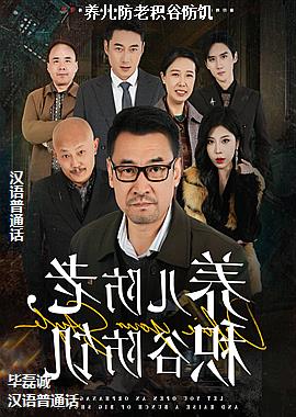 �������ϻ��ȷ���