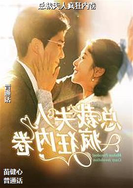 �ܲ÷��˷���ھ�