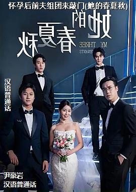 ���к�ǰ������������(���Ĵ�����)