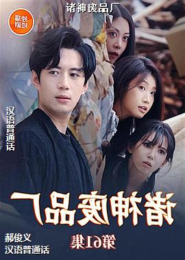 �����Ʒ��