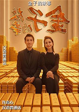 ���ӵĹ���