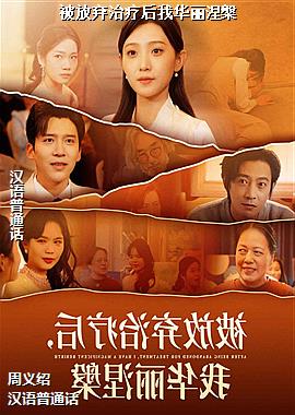 ���������ƺ��һ�������