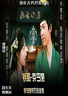 ���ڹŴ����ǰͿ�