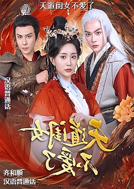 �����Ů������