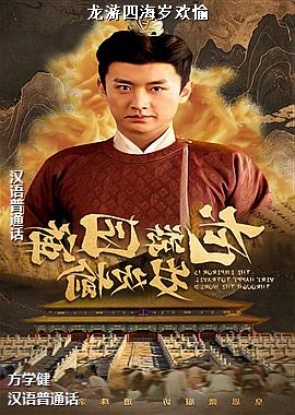 �����ĺ��껶��