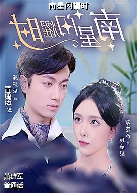 ������ҫʱ