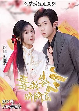 ��ѧ����ͨ����