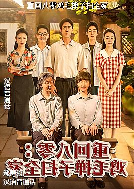 �ػذ��㼦ë����ɨȫ��