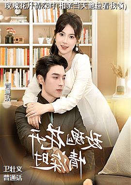 õ�廨������ʱ(���׵�������������)