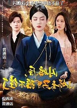 ���ߣ������ӭ�������Ĳ��̣�ͷ��