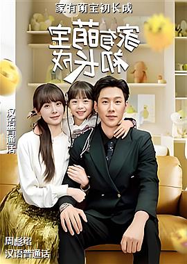 �����ȱ�������