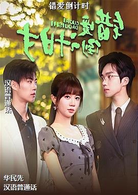 ��������ʱ