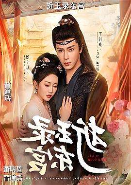 ����¼����