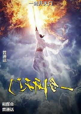 һ��������