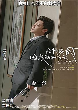 ��Ϊʲô�������ұ���