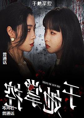 �����ƿ�