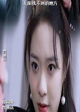 ̫���Ҳ����ĵط�