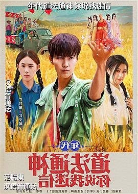 �������ͨ����˵������