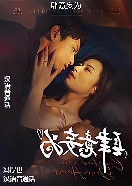 ������Ϊ