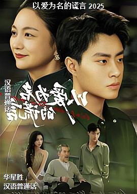 �԰�Ϊ���Ļ��� 2025