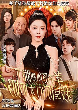 Т�����ﶼ������������̫����