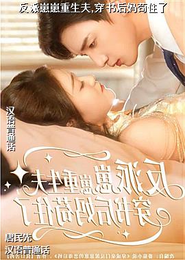 ��������������,������蹶ס��