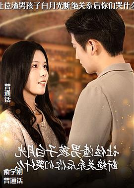 ��λ���к��Ӱ��¹�Ͼ���ϵ�����ǿ�ʲô