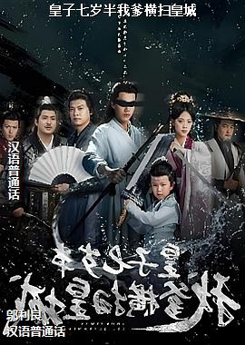 ����������ҵ���ɨ�ʳ�