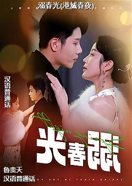 �紺��(�۳Ǵ�ҹ)