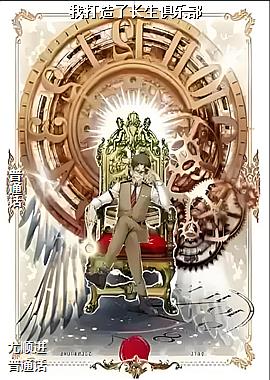 �Ҵ����˳������ֲ�