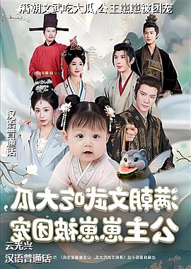 ��������Դ��,�������̱��ų�