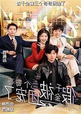 ��ǧ����������ų���