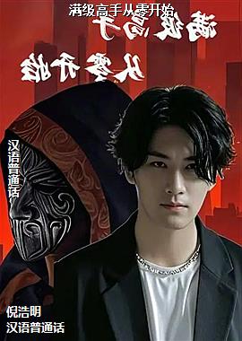 �������ִ��㿪ʼ