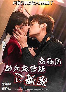 ����󱻽������г豬��