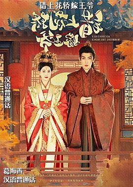 ���ϻ��μ���ү