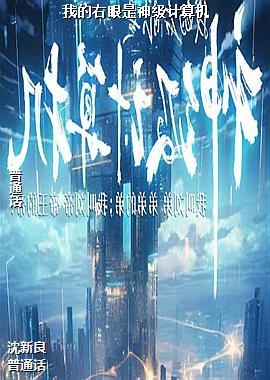 �ҵ��������񼶼����