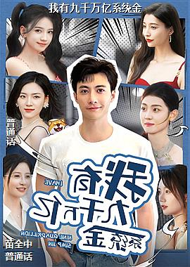 ���о�ǧ����ϵͳ��