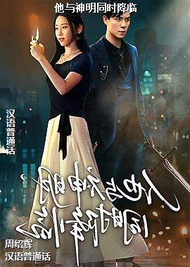 ��������ͬʱ����