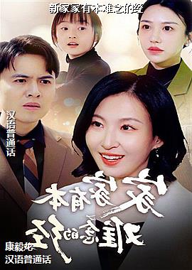 �¼Ҽ��б�����ľ�